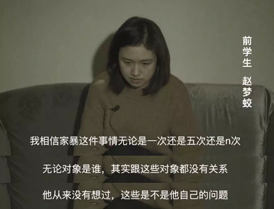 “我被家暴了...”知名网红差点被打死，血泪控诉看哭上亿人！如果你在澳洲遭遇家暴，请这样做...（视频/组图） - 31