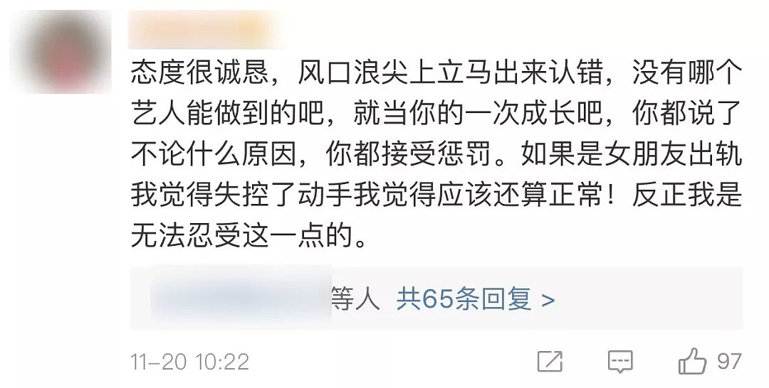 “我被家暴了...”知名网红差点被打死，血泪控诉看哭上亿人！如果你在澳洲遭遇家暴，请这样做...（视频/组图） - 61