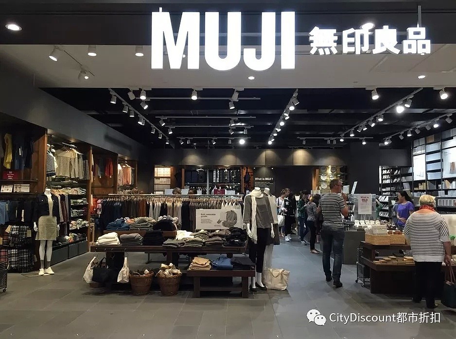 预告【MUJI 无印良品】澳洲 黑五特卖 - 2