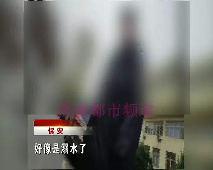 当心！6岁男孩跟妈妈去洗浴中心后，再也没回来…又是因为这个疏忽！（组图） - 2