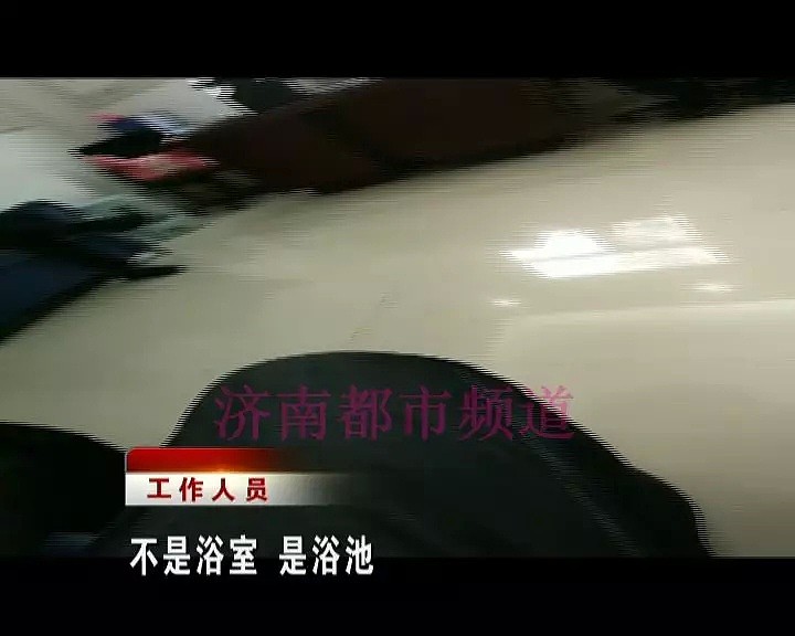 当心！6岁男孩跟妈妈去洗浴中心后，再也没回来…又是因为这个疏忽！（组图） - 6