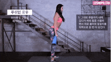 【美女】又一位韩国美臀健身教练爆火！身材高挑却又不失曲线美，让人欲罢不能！（组图） - 7