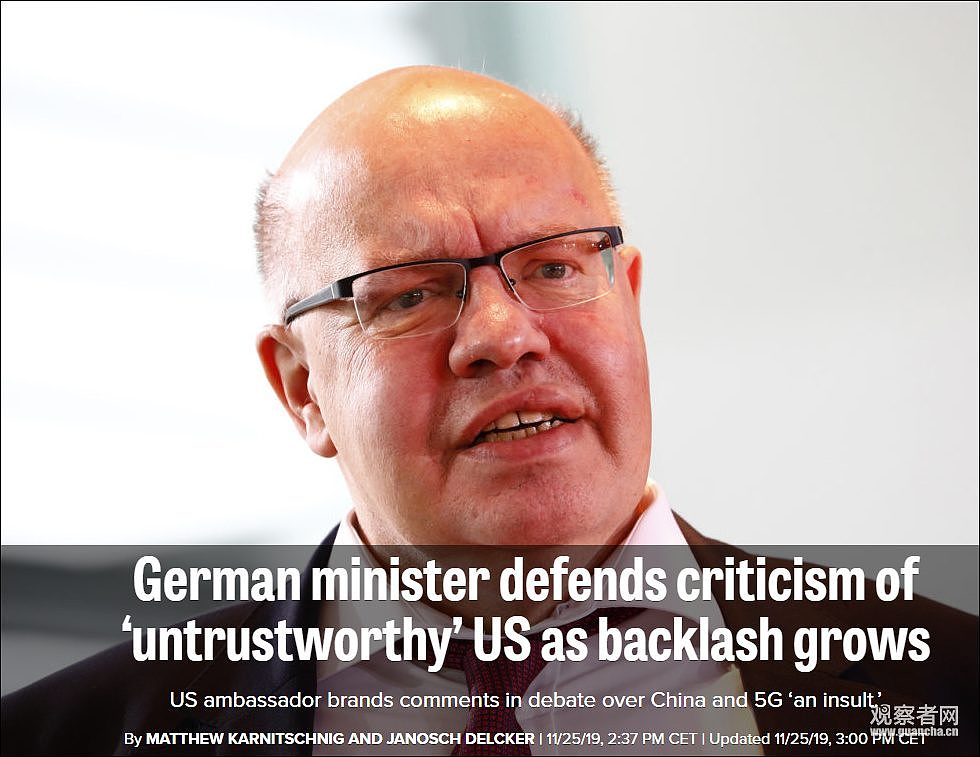 德国经济部长为华为辩护时重提“棱镜门”，美大使怒称受辱（组图） - 1