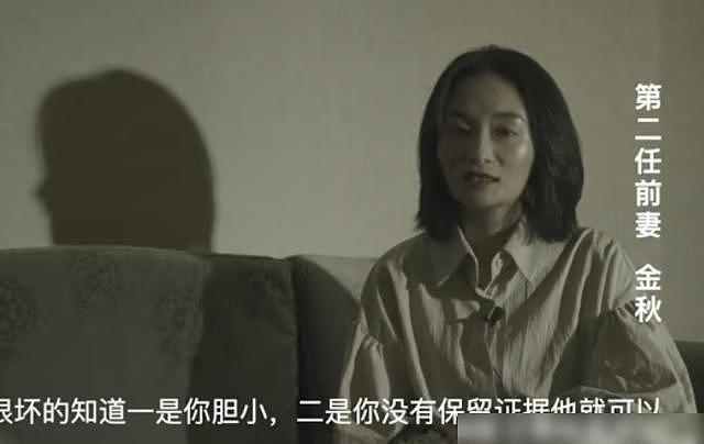 被家暴后怎么办？李湘贾静雯忍气吞声，只有70岁的她才是正确打开方式！（组图） - 6