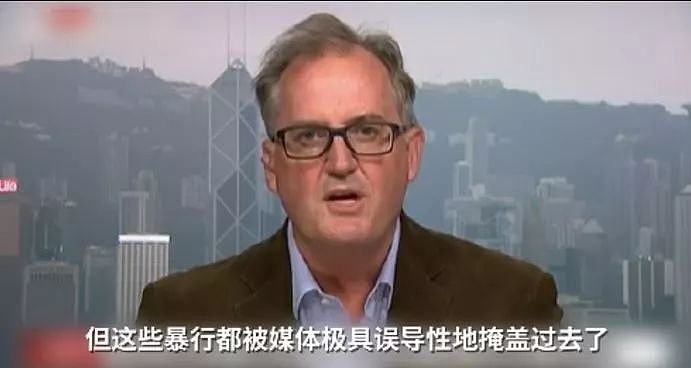 观察者网：澳媒记者一出手，香港暴徒就死亡威胁（组图） - 1