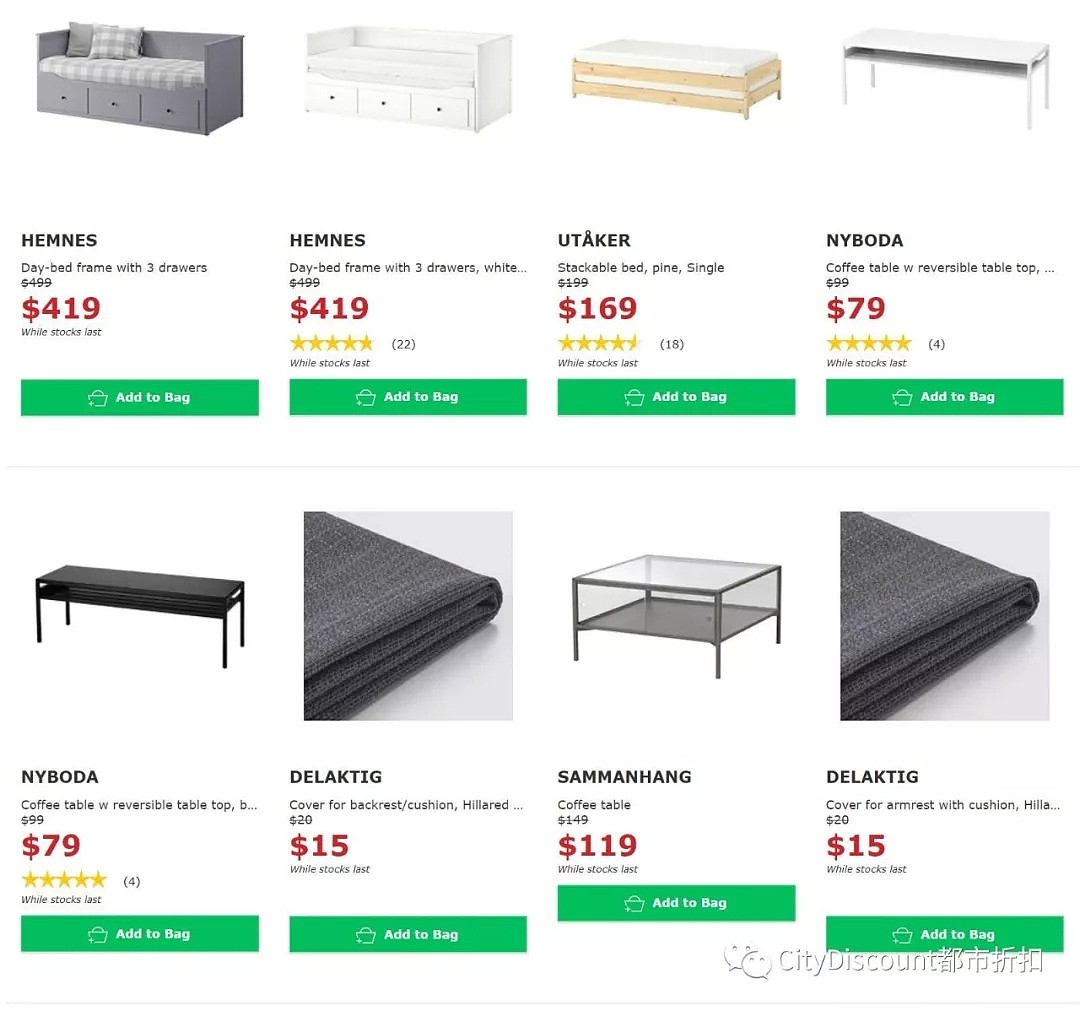 【IKEA 宜家】澳洲 黑五 低至3折 特价专区放出 - 2