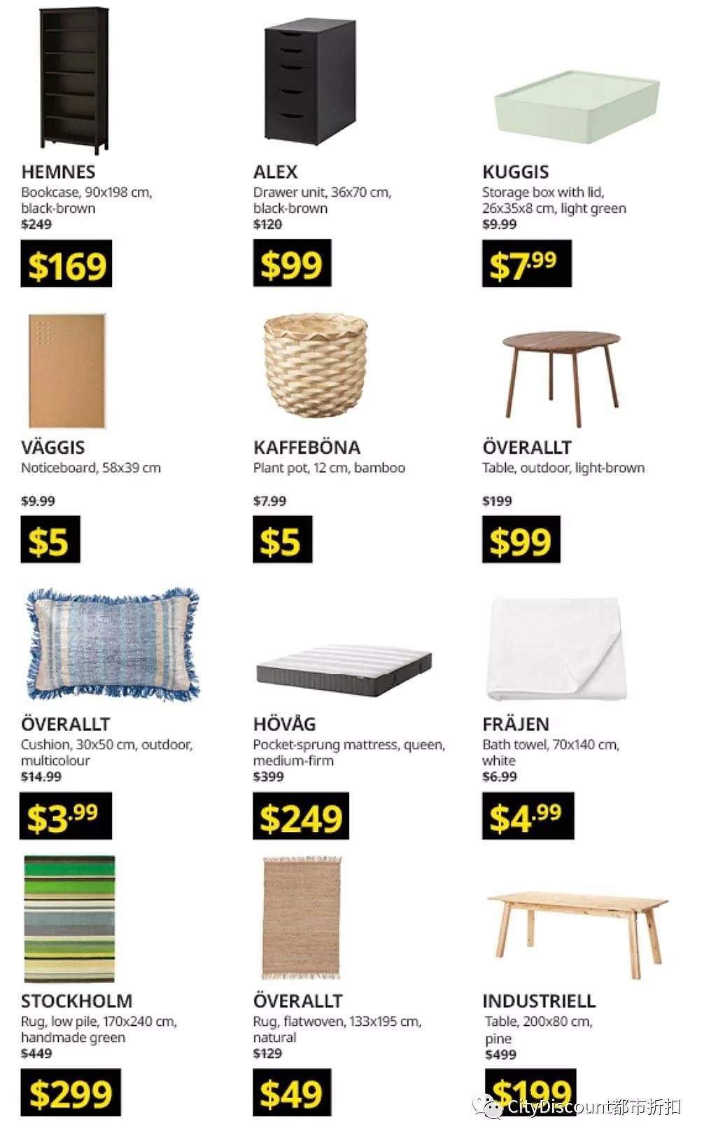 【IKEA 宜家】澳洲 黑五 低至3折 特价专区放出 - 4