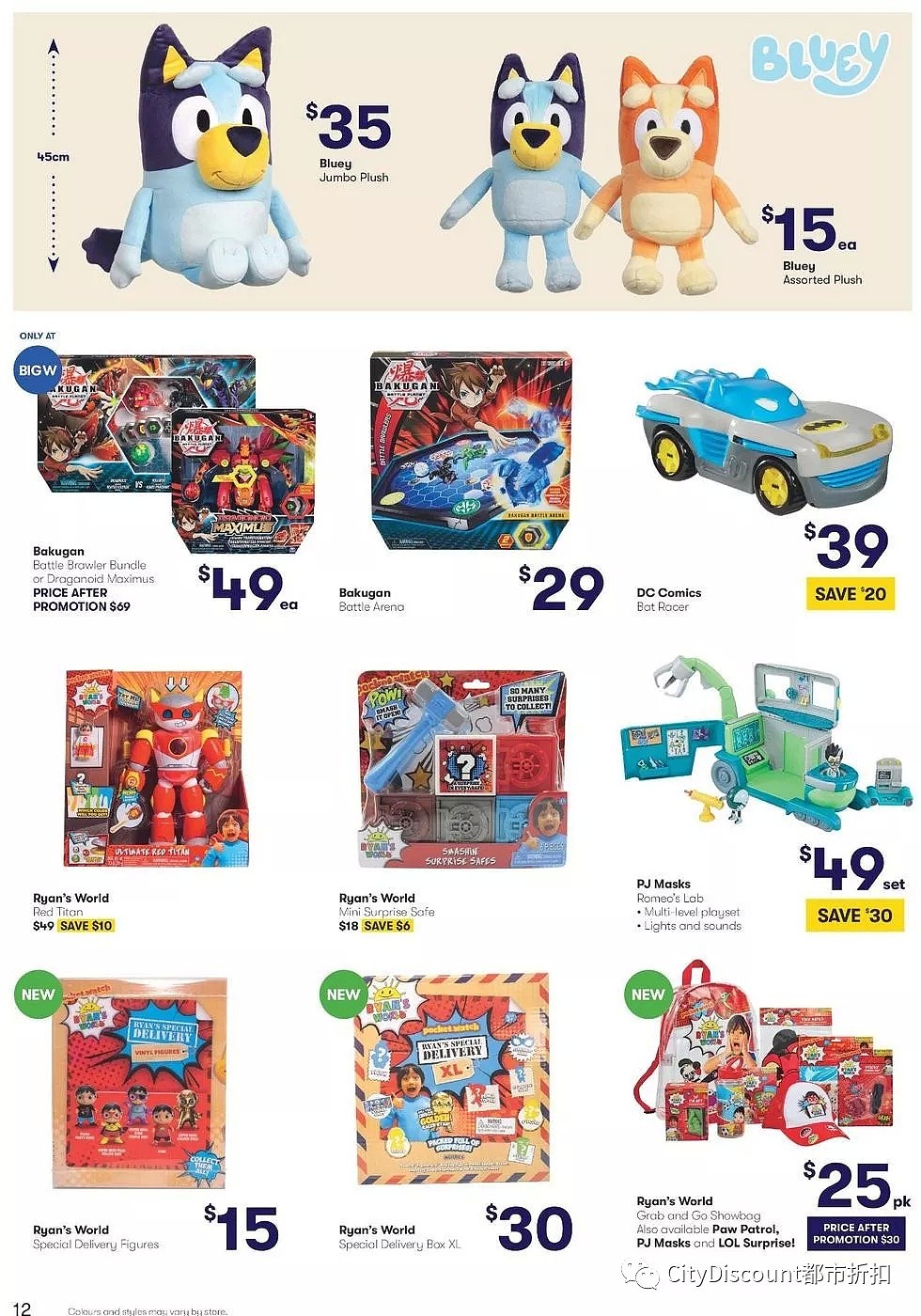 大量半价！【Big W】11月28日至12月11日 优惠目录 - 21