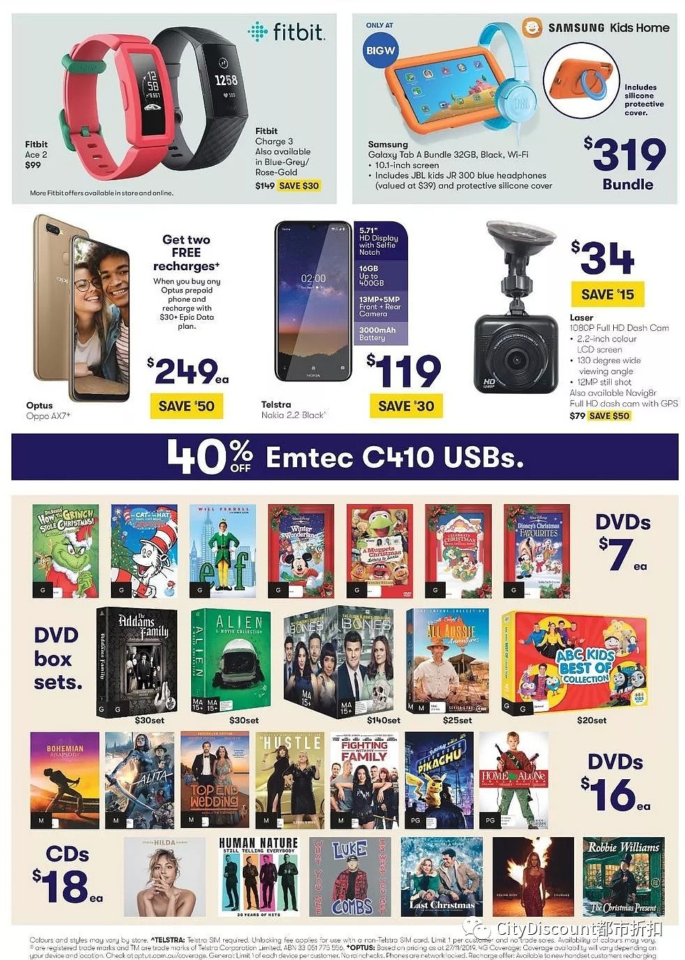 大量半价！【Big W】11月28日至12月11日 优惠目录 - 32