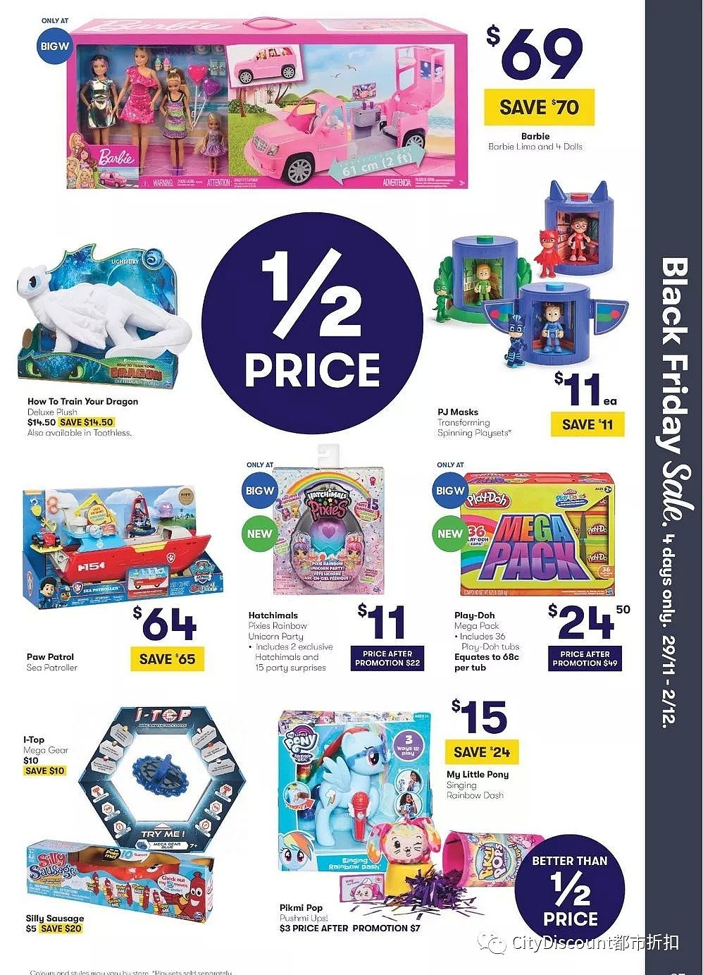 大量半价！【Big W】11月28日至12月11日 优惠目录 - 46