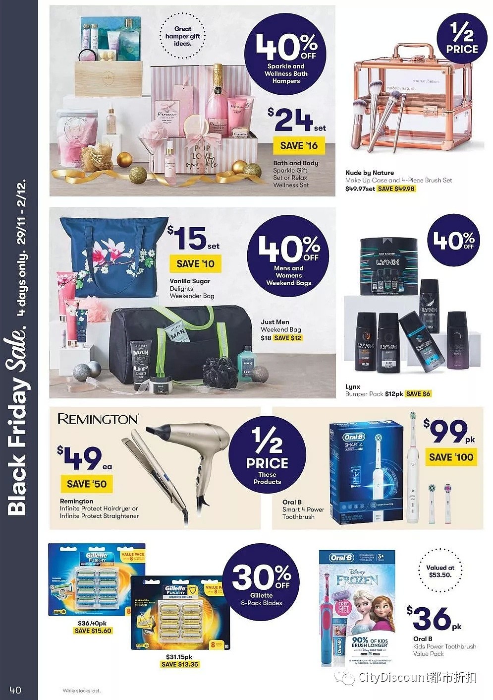 大量半价！【Big W】11月28日至12月11日 优惠目录 - 49