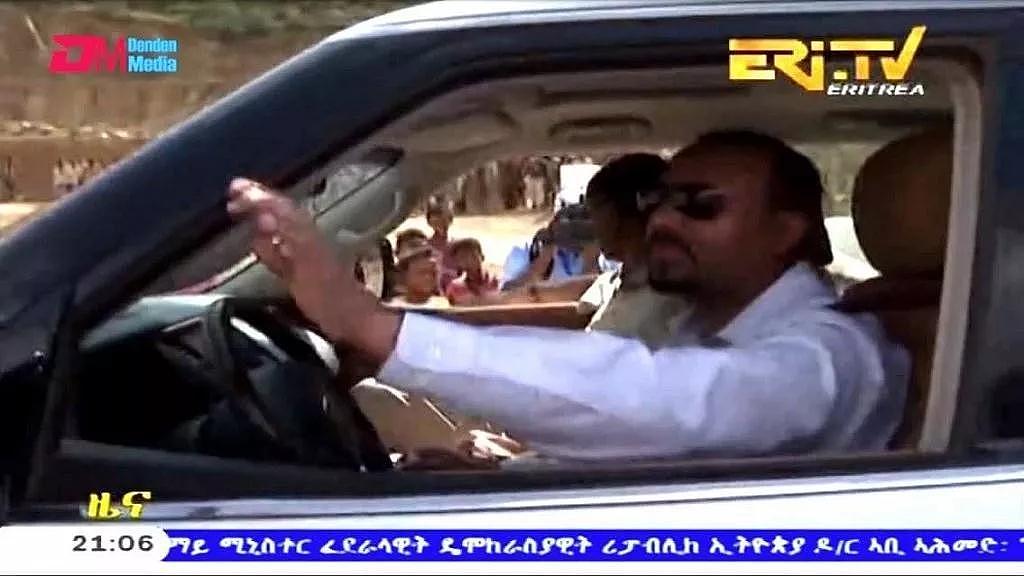 马云落地非洲 埃塞俄比亚总理亲自开车接待（组图） - 2
