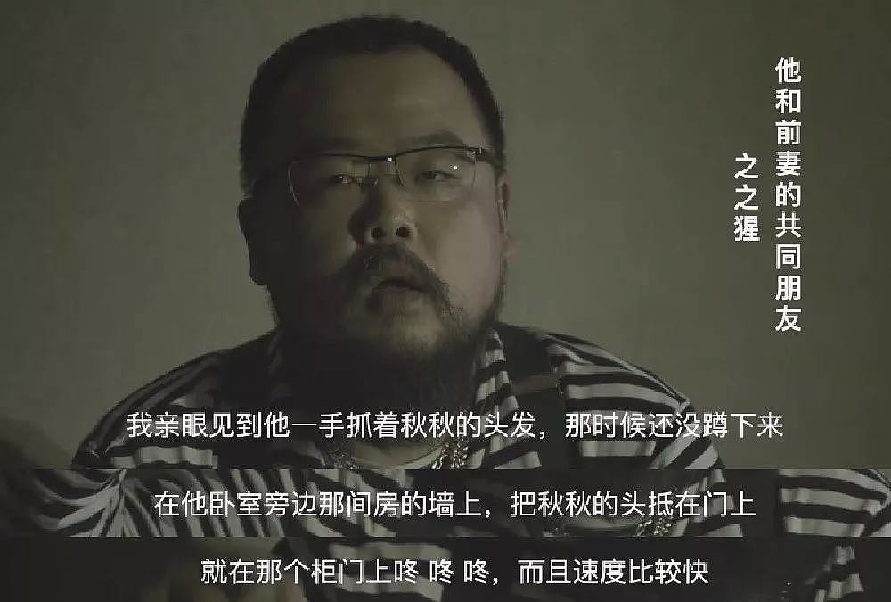 【宠物】“我们也被家暴了…”网红差点被打死，14亿人震怒！可所有人，却忽略了被打到吐血的它们！ - 20