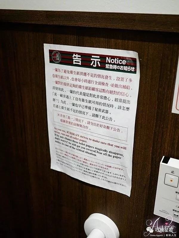 【爆笑】和女朋友定了间主题酒店，结果打开门后崩溃了...哈哈哈哈哈照片xswl！（组图） - 15