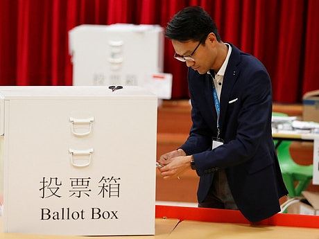 香港区议员选举大败!特首选举,北京可能更麻烦？（组图） - 1