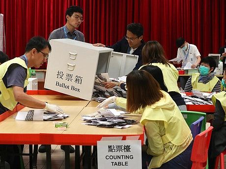 香港区议员选举大败!特首选举,北京可能更麻烦？（组图） - 4