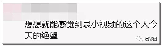 高以翔最后录制画面曝光！全网悲愤各家联合手撕国产真人秀！（组图） - 45