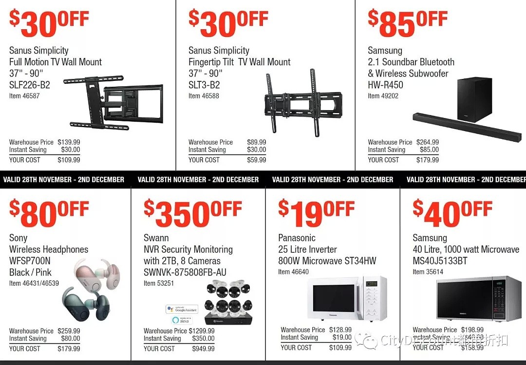 黑五【Costco】11月28日至12月2日 5天大特卖 放出 - 3