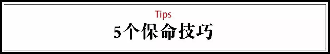 【深读】猝死离我们有多远？学会这5招，让意外不再夺走生命！（组图） - 4