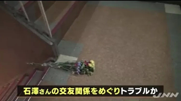 日本一男子拿菜刀砍死女友，女子被砍时却一直在道歉（组图） - 12