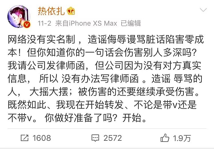 她把中国家庭“谎言”，演成奥斯卡热门，却因“长得丑”，收到网友10000句脏话（组图） - 33