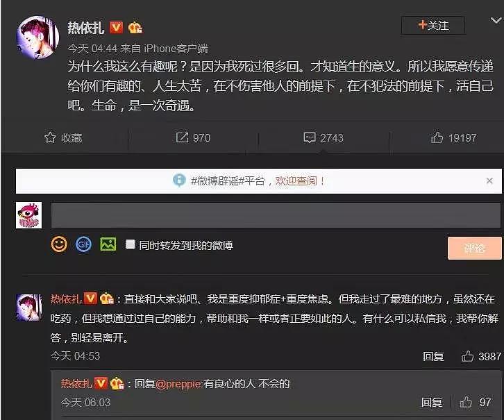 她把中国家庭“谎言”，演成奥斯卡热门，却因“长得丑”，收到网友10000句脏话（组图） - 36