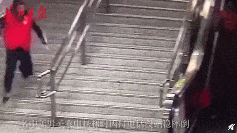 地铁站里，这个大学生不顾形象连滚带爬，却让网友狂赞！（视频/图） - 1