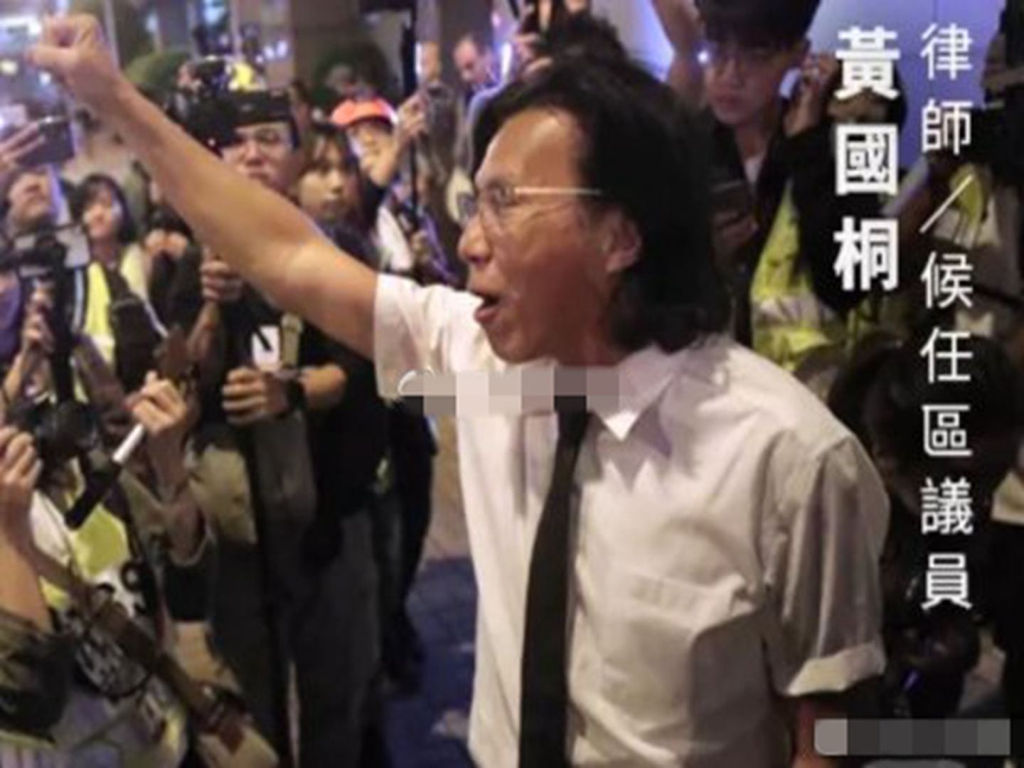 香港新当选区议员在澳门被拒入境！因危害公共安全（组图） - 2