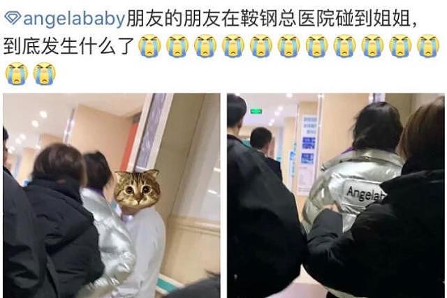 高以翔猝死浙江台关评论引众怒，溺亡骨折晕倒吸氧，为何隐患总在贵台发生？ （组图） - 49