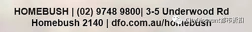【黑五大促】澳洲6大DFO中心 200多大牌 本周末 优惠目录 - 31