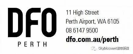 【黑五大促】澳洲6大DFO中心 200多大牌 本周末 优惠目录 - 39