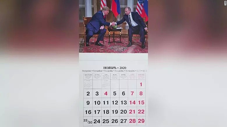 硬汉变暖男！2020年普京日历已上线，“总统周边”引发全球热抢（组图） - 4