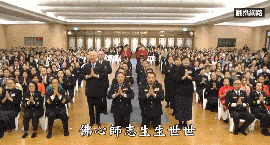 台湾警察穿制服跳“佛舞” 引争议 网友：不干正事（视频/组图） - 4