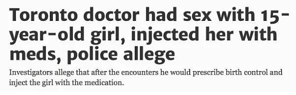 “他把手指放进嘴里，还说...”，布里斯班GP性侵26岁已婚女患者，将手指伸进患者下体，污言秽语不堪入耳 - 15