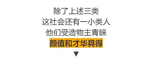 【美女】极致美胸、性感翘臀，这个女博士引发了一阵舔屏狂潮....（组图） - 9