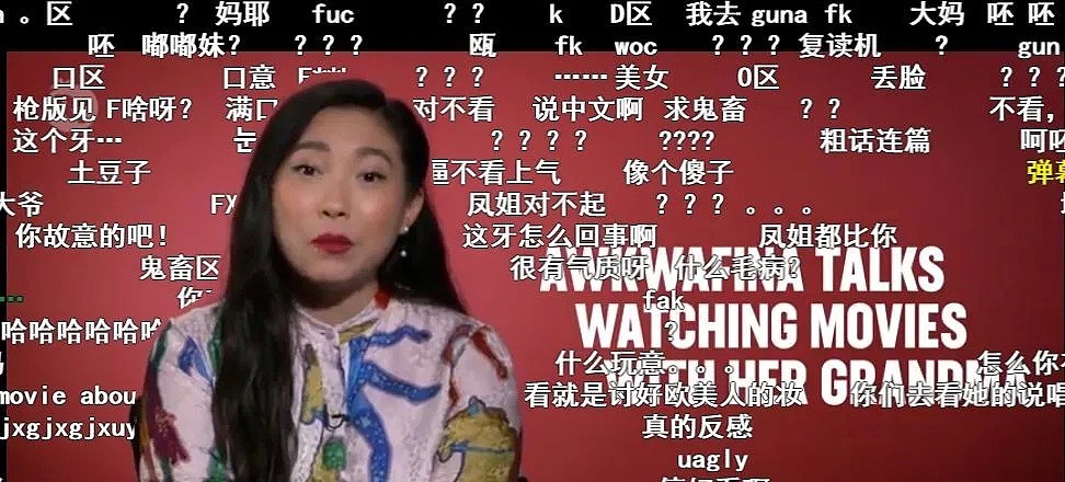 她向美国人展示了真实的中国家庭，却被嫌丑骂到下架（组图） - 3