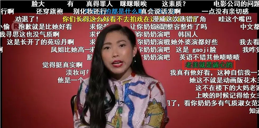 她向美国人展示了真实的中国家庭，却被嫌丑骂到下架（组图） - 30