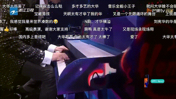 李荣浩被逼到发飙，大张伟在3年前就说出了真相：这会毁掉国内艺人的！（视频/组图） - 14