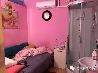 经营3家红灯店，42岁华人女子被捕入狱（图） - 1