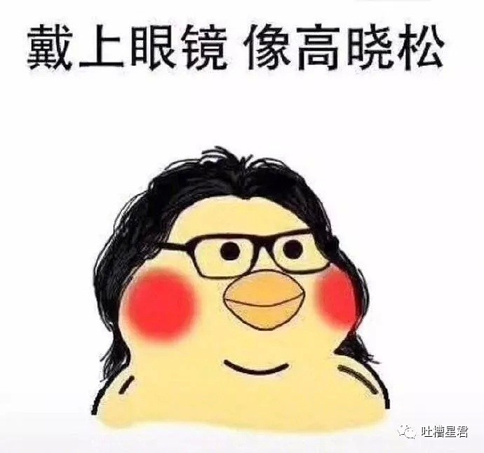 【爆笑】“女生p图一定要小心了！！否则晒朋友圈后...后果真的不堪设想哈哈哈！！”（组图） - 13