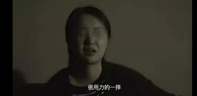 微博热搜：30%中国已婚妇女曾遭家暴！如果在澳洲，施暴者永不翻身。 - 4