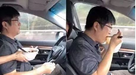 知名男星与朋友高速开车干这事，被警方传唤（视频/图） - 2