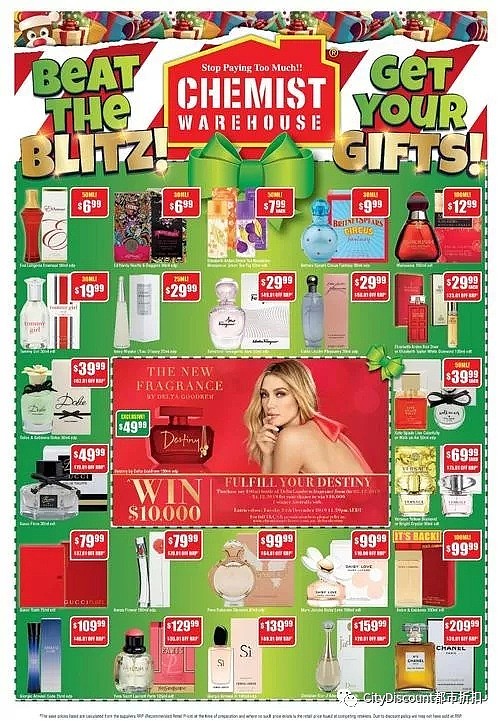 全场限时包邮！【Chemist Warehouse】药店 12月2日至15日 优惠目录 - 2