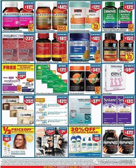 全场限时包邮！【Chemist Warehouse】药店 12月2日至15日 优惠目录 - 4