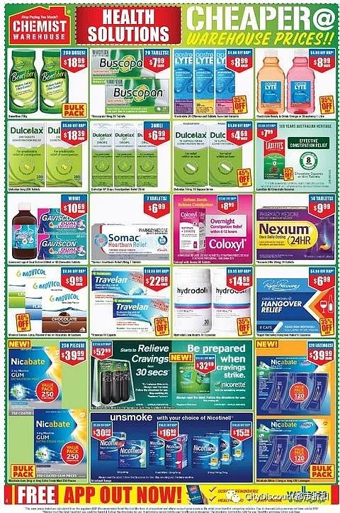 全场限时包邮！【Chemist Warehouse】药店 12月2日至15日 优惠目录 - 5