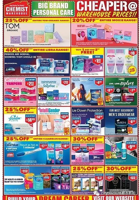 全场限时包邮！【Chemist Warehouse】药店 12月2日至15日 优惠目录 - 8