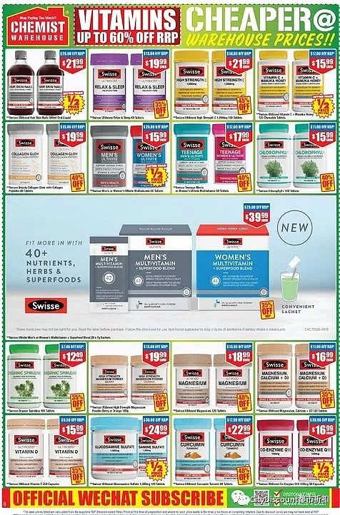 全场限时包邮！【Chemist Warehouse】药店 12月2日至15日 优惠目录 - 9