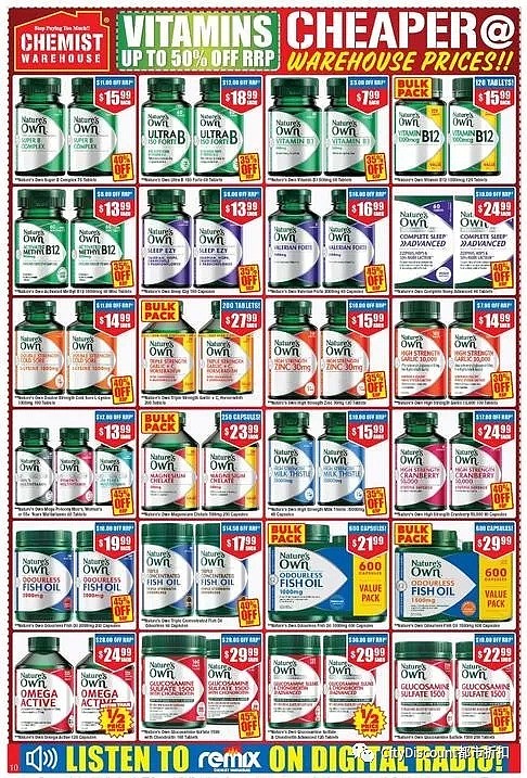 全场限时包邮！【Chemist Warehouse】药店 12月2日至15日 优惠目录 - 11