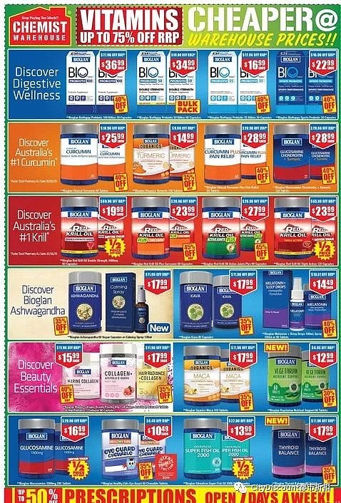 全场限时包邮！【Chemist Warehouse】药店 12月2日至15日 优惠目录 - 14