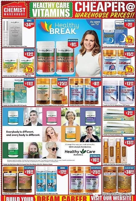 全场限时包邮！【Chemist Warehouse】药店 12月2日至15日 优惠目录 - 15